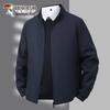Мужская куртка в стиле business casual со стойкой