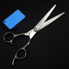 7 Inch Professional Plum Human Hair Cutting Scissors Haircut Barber Haircutting Thinning Shears Hairdresser Scissors