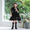 Halloween Witch Costume Girls Lace Dress With Headpiece Necklace Socks Cane Cosplay Outfit Party Performance