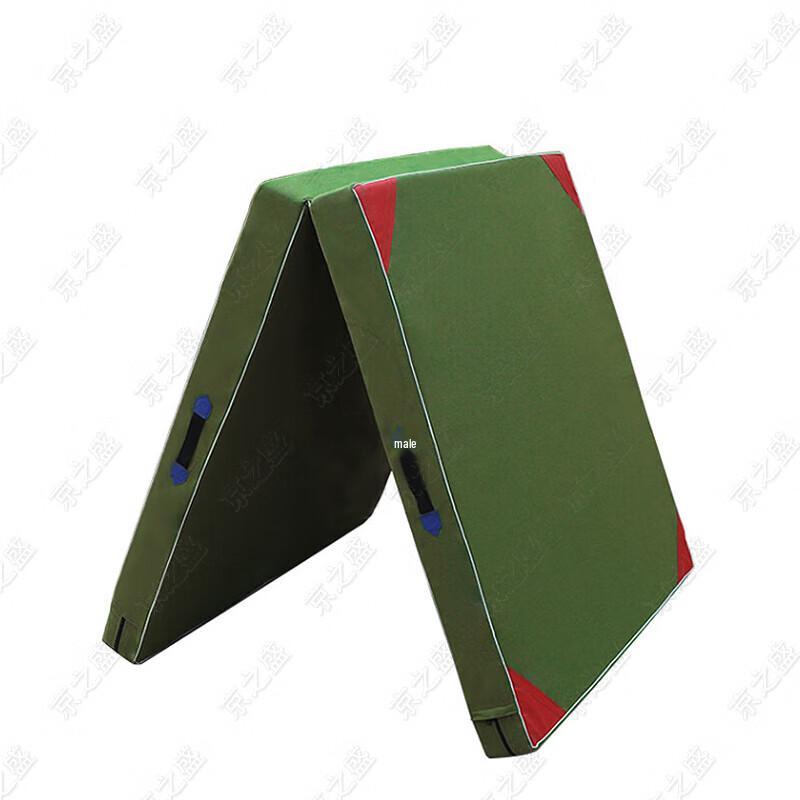 Jing Zhisheng Folding Exercise Mat