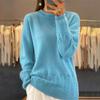 Women's Fashion Casual Solid Color Round Neck Long Sleeve Sweater Top