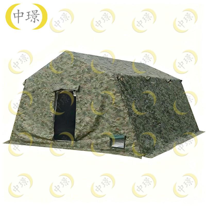 Portable Inflatable Camouflage Field Tent