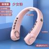 New Neck-Hanging Mini Fan Plastic Digital Display Portable 5-Speed USB Rechargeable 3-6 Hours Working Time  Available