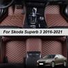 Изготовленные на заказ кожаные автомобильные коврики для Skoda Superb 3 2016 2017 2018 ковры коврики под ноги