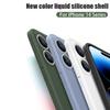 New Soft Liquid Silicone Phone Case with Camera Protective Shockproof For iPhone 14 Pro 15 12 Pro MAX 11 Pro SE 2 2020 XR XS 7 8 Plus 6s
