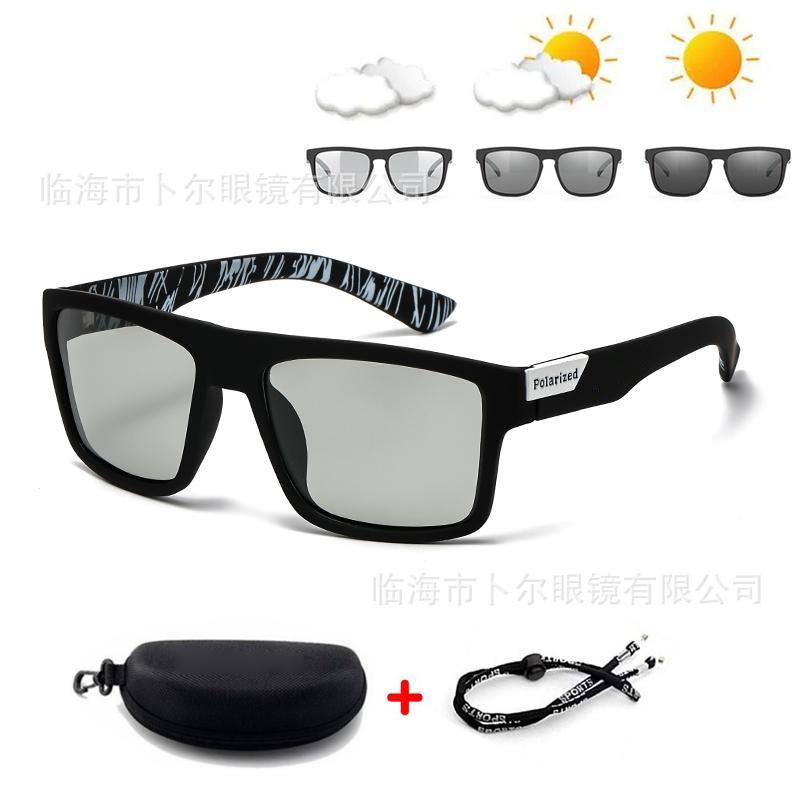 Tac поляризованные обесцвечивающие солнцезащитные очки с защитой от ультрафиолета, эластичные солнцезащитные очки с краской, очки для рыбалки на открытом воздухе, солнцезащитные очки для вождения 918