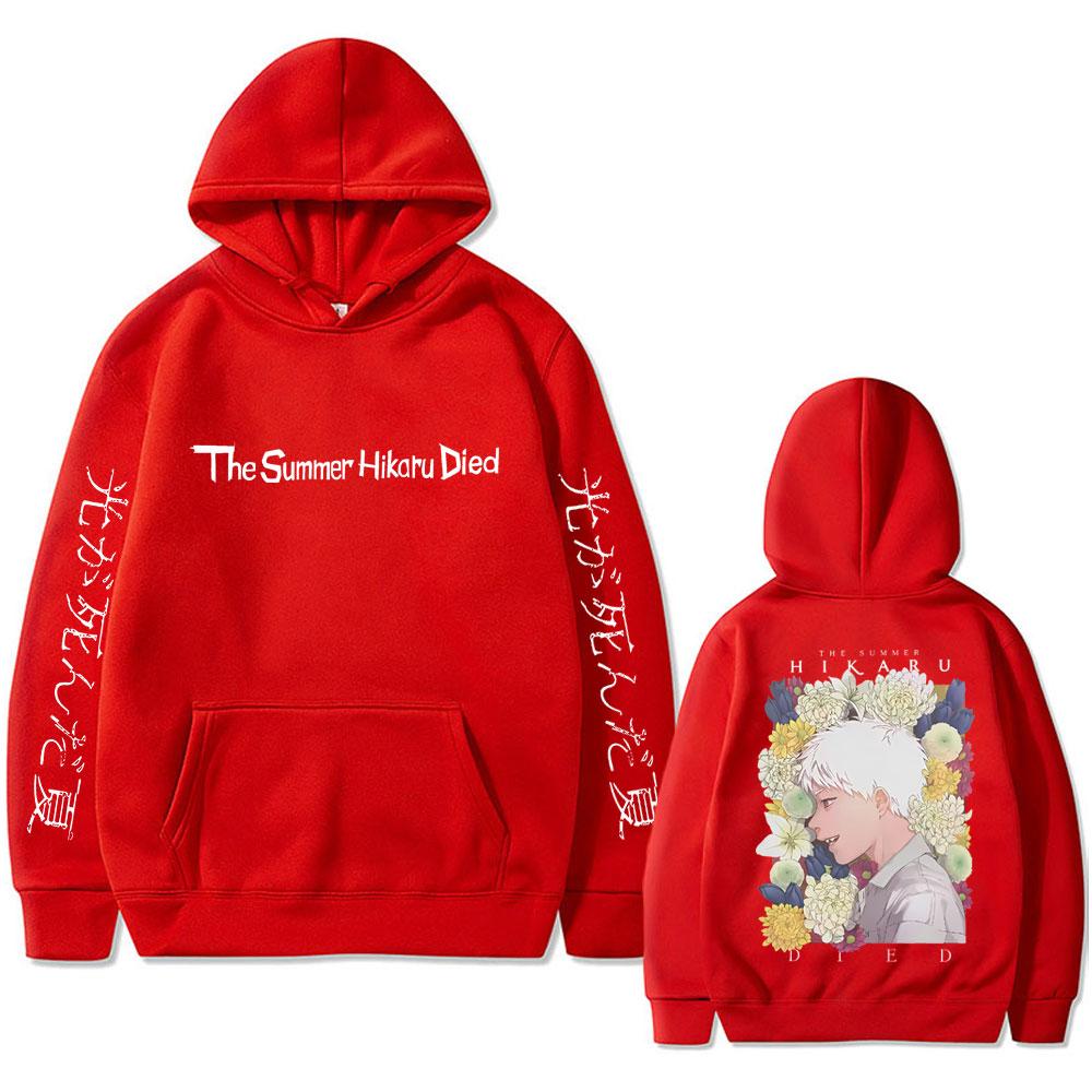 Anime The Summer Hikaru Died Double Sided Print Hoodie Men Women Fashion Oversized Sweatshirt Men's Casual Cosplay Sportswear
