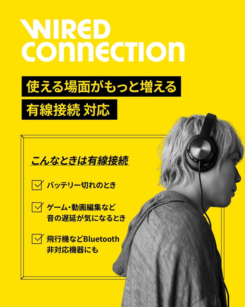 AVIOT Беспроводные наушники Pidphone 3 с адаптивным гибридным шумоподавлением, до 120 часов работы, дышащие, с эффектом памяти, удобные, компактные, складные, проводные и