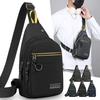 Мужская нагрудная сумка большой вместимости – одноплечевая сумка-слинг через плечо для активного отдыха, досуга и путешествий