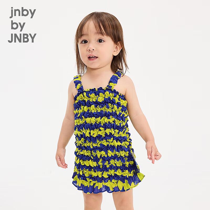 JNBY by JNBY Infant Summer Dress YP5G11330