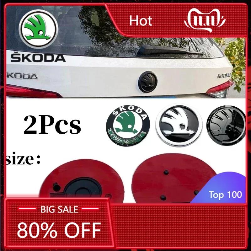 blcr1 Car Sticker 2025 New 2Pcs 80MM/90MM 3D Car Emblem Badge Hood Front Rear Trunk Logo For Skoda Fabia 1 2 Octavia a7 RS Superb Rapi