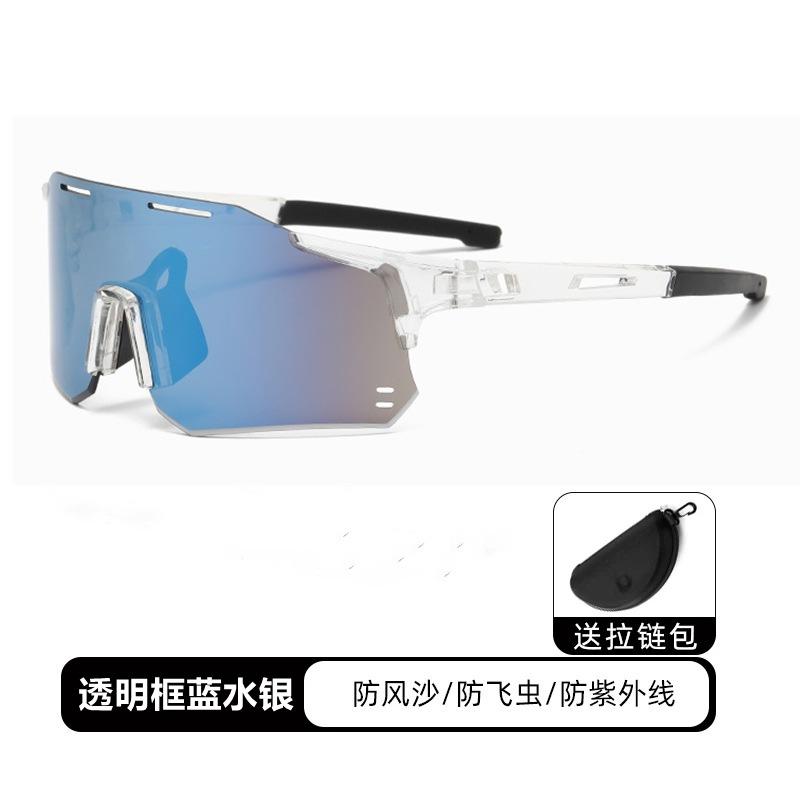 Cycling goggles, women's windproof eyewear, suitable for day and night use, color-changing lenses, for cycling, night riding, running, and outdoor