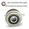 Alternator Freewheel Clutch Pulley For HYUNDAI SANTA SONATA TUCSON KIA OPTIMA SORENTO SPORTAGE 09-/ F-567535 373222G500 F567535