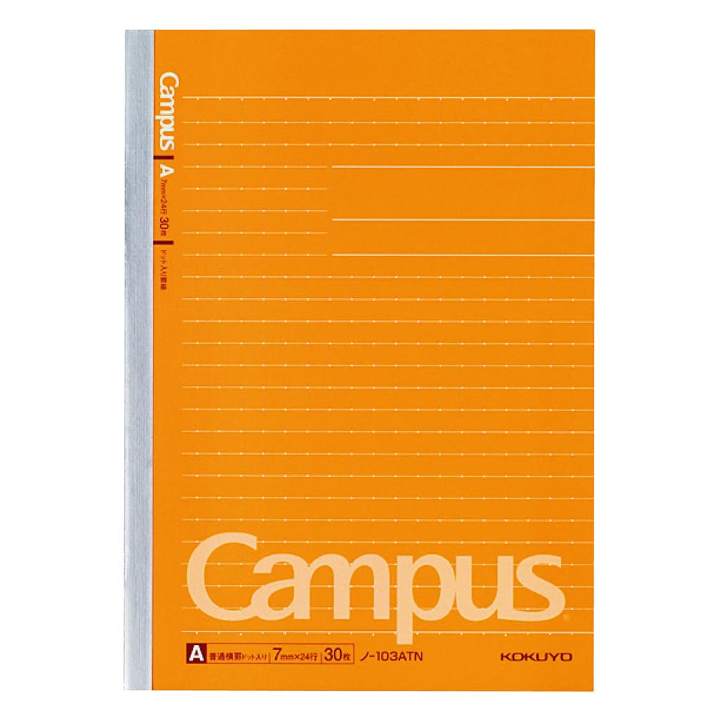 Блокнот KOKUYO Campus Note в точку, в линейку, формат А5, 30 листов, 10 книг, в линейку, № 103ATNX10