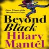 Beyond Black by Hilary Mantel Paperback Book 9780007157761