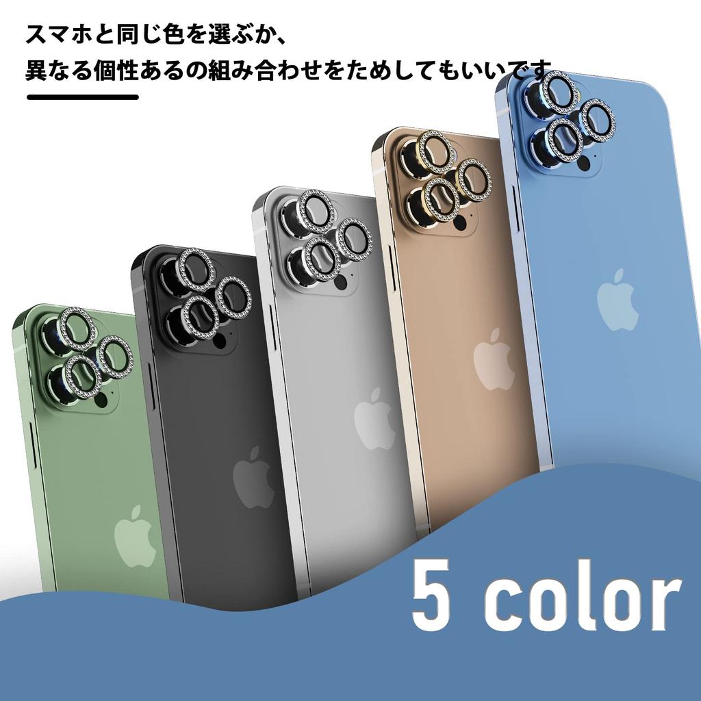 Пленка для камеры Suoman, совместимая с iPhone 13 Pro, защитная крышка для объектива камеры iPhone 13 Pro Max, подходящая для защиты от царапин из закаленного стекла из алюминиевого сплава (3