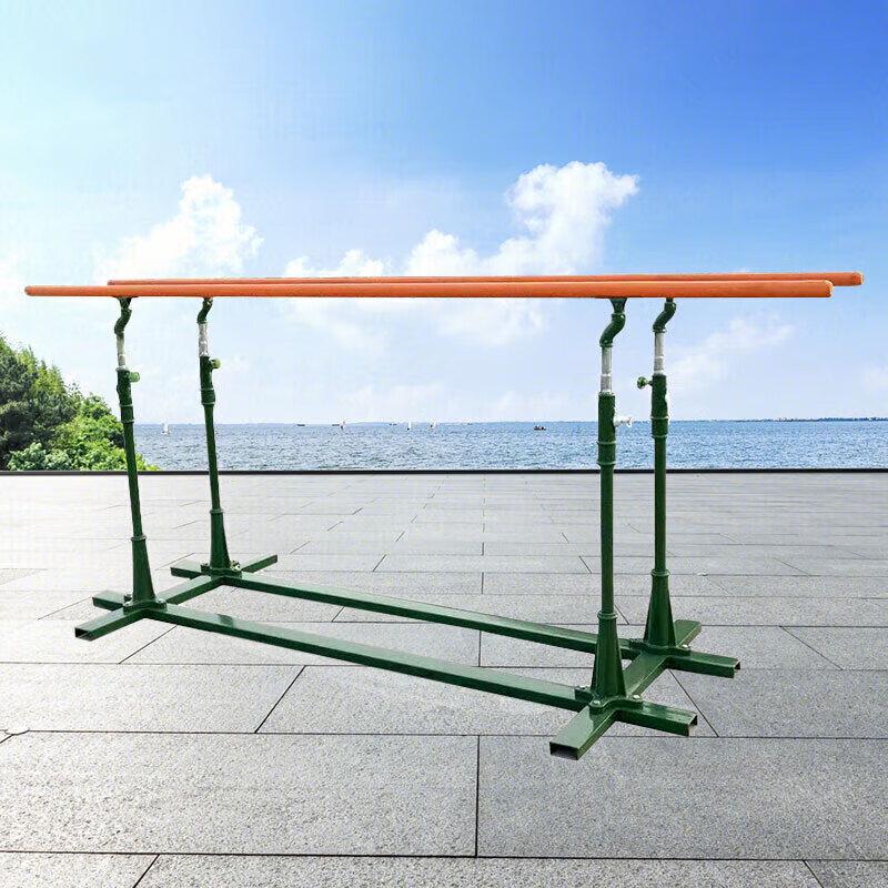 Xin Jing Zhou Outdoor Adjustable Pull-up & Parallel Bars