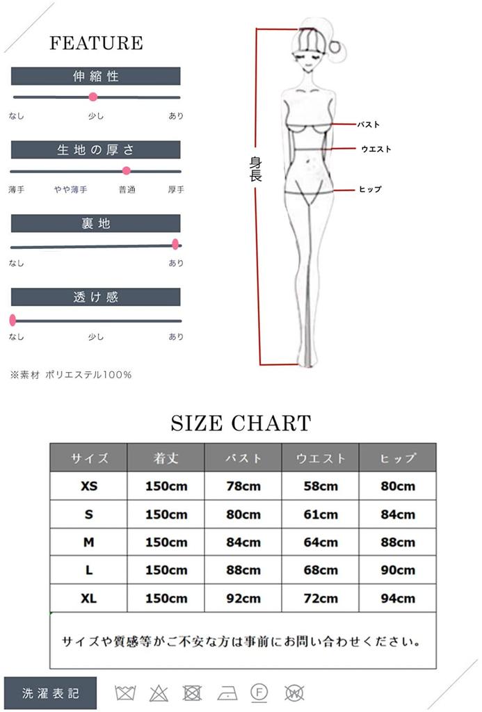 Цветное фото длинное платье платье, предварительная фотосессия, платье, без рукавов, свадьба, простое, свадьба, вечеринка, платье, русалка, после фотосессии,