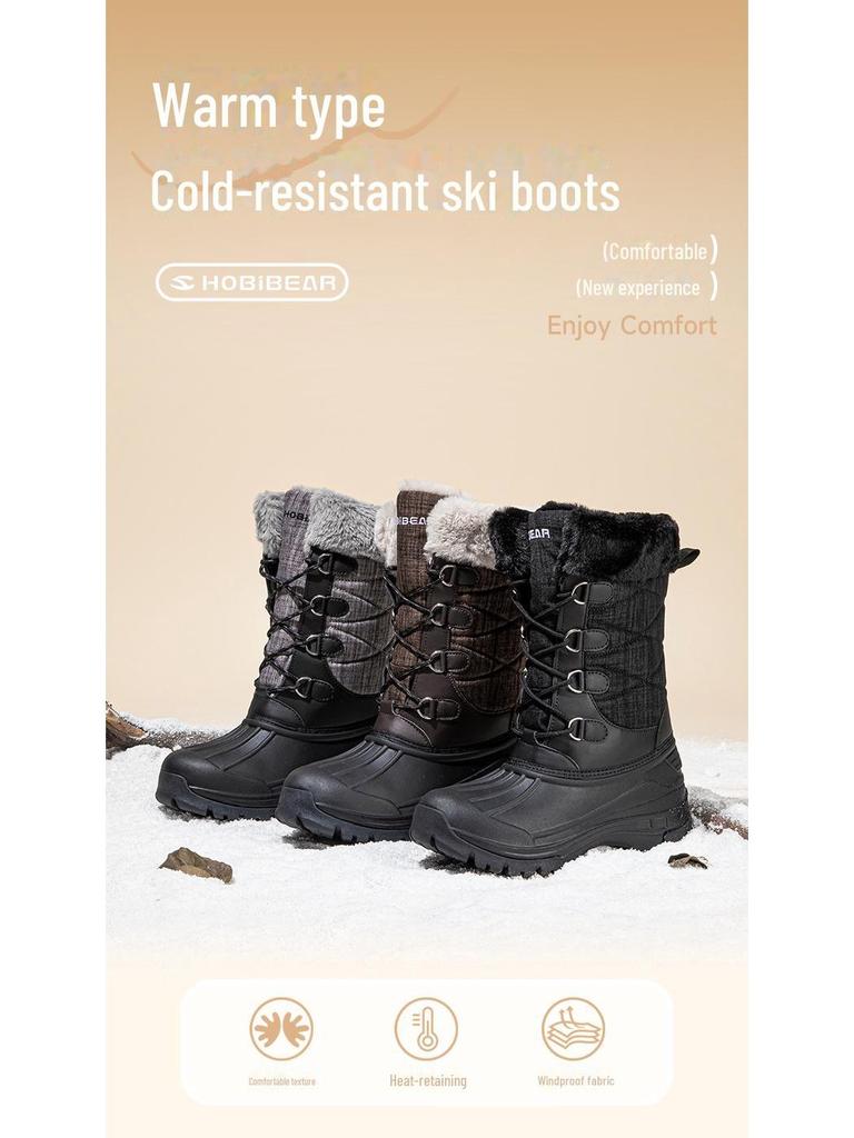 Мужские зимние ботинки Habibear для сноуборда — мягкие, теплые, с большой головой