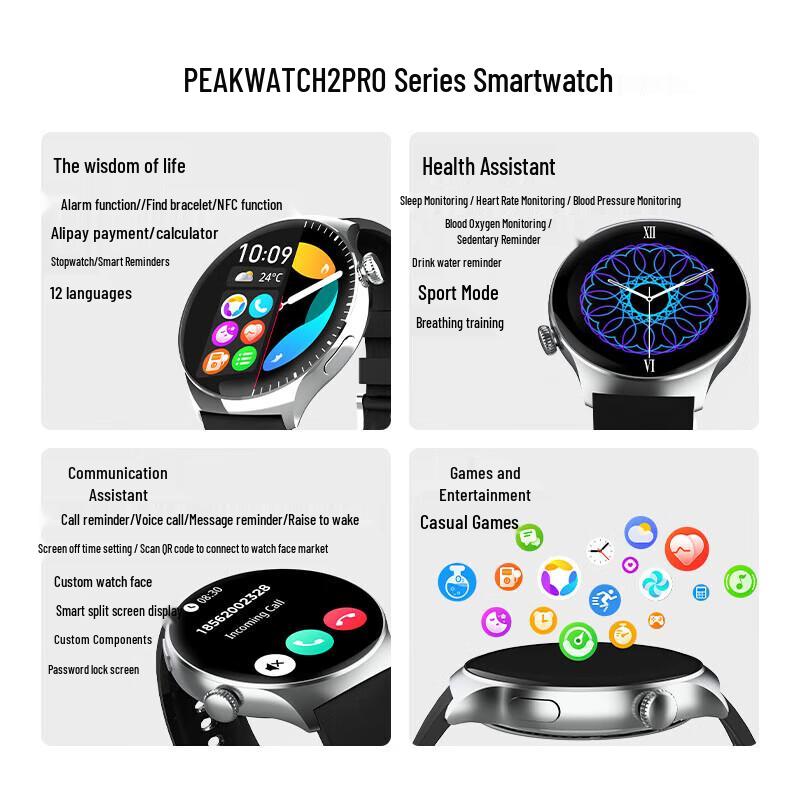 Peak Умные часы WATCH 2 Pro Sport