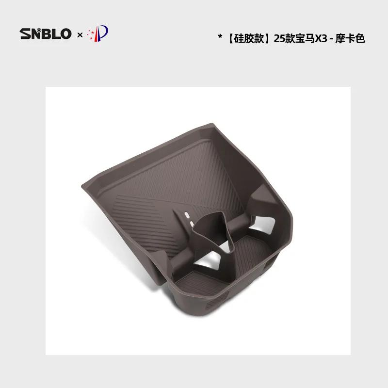 For BMW X3 G45 2025  wireless water-charging cup pads original color in-car central control cup silicone protective accessories