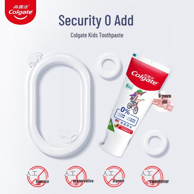 Colgate Детская зубная паста против кариеса