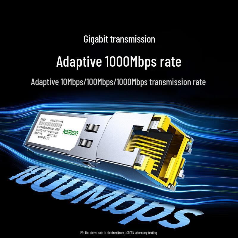 Ugreen SFP Gigabit Оптико-электрический модуль RJ45