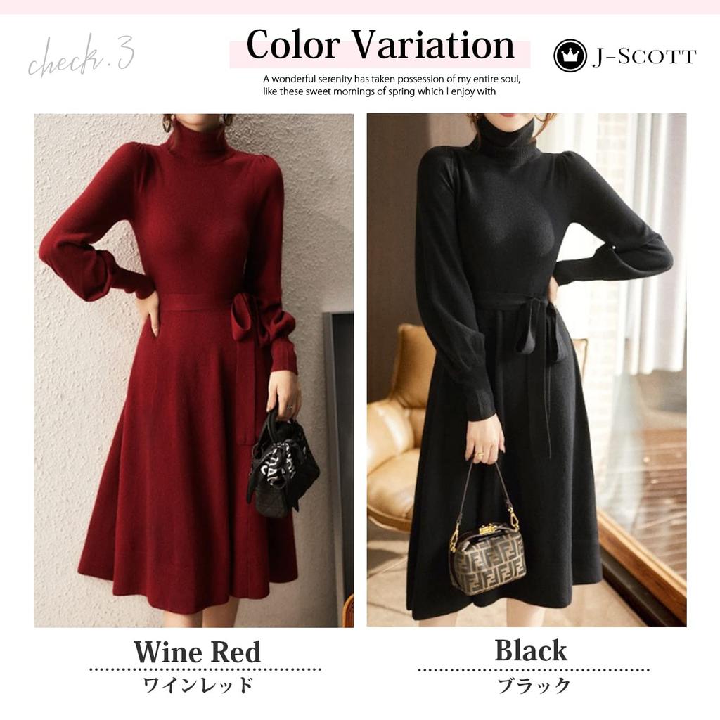 J-Scott Women's Knit Dress, A-Line Silhouette, Waist Tie, Turtleneck, Puff Sleeves, Red, JS38-RD-S