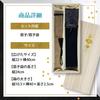 Stylish Business Fan Set with Fan Pouch and Handkerchief Kanade [Osaka Choseido] Men's - (Brown)