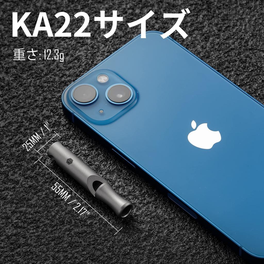 Титановый свисток KeyUnity с шнурком, KA22, Громкий звук, Легкий, Прочный, Отпугиватель медведей, Свисток для экстренных случаев, Товары для экстренных случаев, Свисток от медведей, Горный