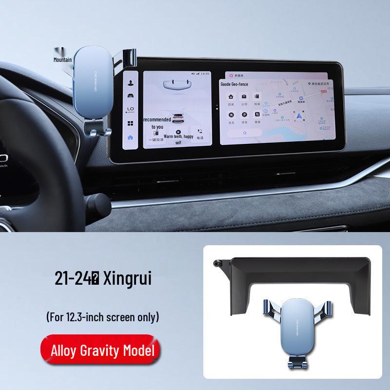 Автомобильный держатель для Geely Xingrui 4-го поколения, Emgrand S, Galaxy L7, Boyue L, New Bin Yue и Hao Yue