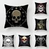 Car Living Room Sofa Cushion Cover Luxury Home Decoration Pillowcase Horror Skull Pillowcase