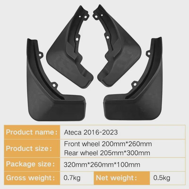 Мягкая резиновая шина SEAT Ateca 2016-2023 для экспорта