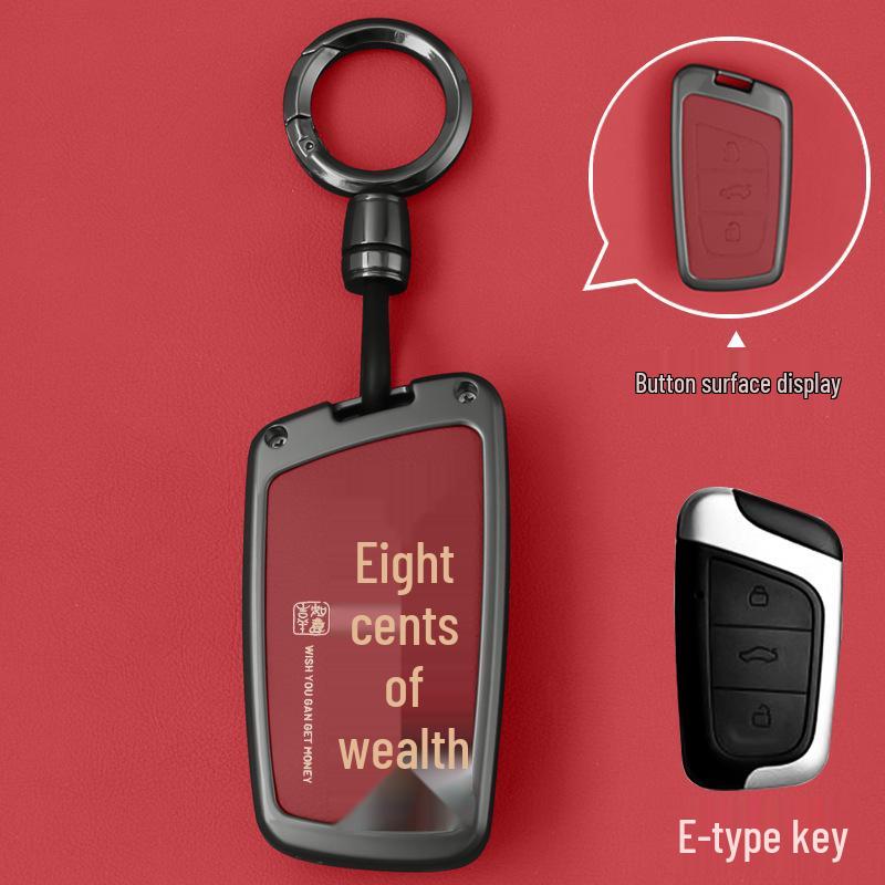 Chery Tiggo Key Case for 8, 9, 8plus, Kunpeng 8pro, 7plus, TanSuo 06 Models