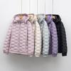 Women's Autumn and Winter Hooded Solid Color Zipper Lightweight Down Jacket Short Top Jacket
