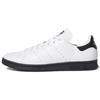 Hirocoledge X Stan Smith 'Takahashi Hiroko White' Sneakers FY1591