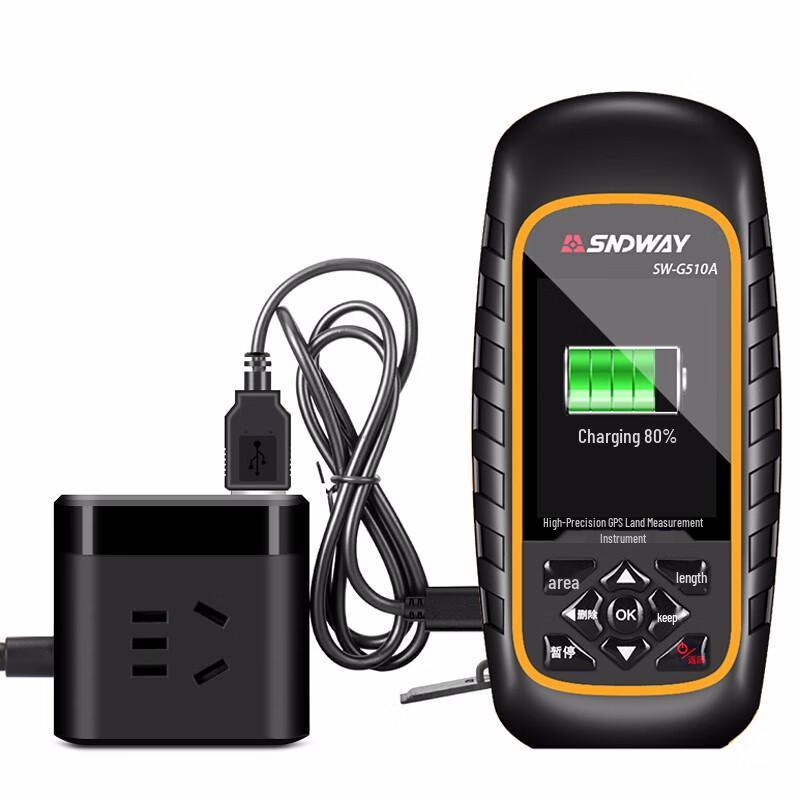 Shen Da Wei SW-G510A Handheld Laser Acreage & Distance Meter (CN version)
