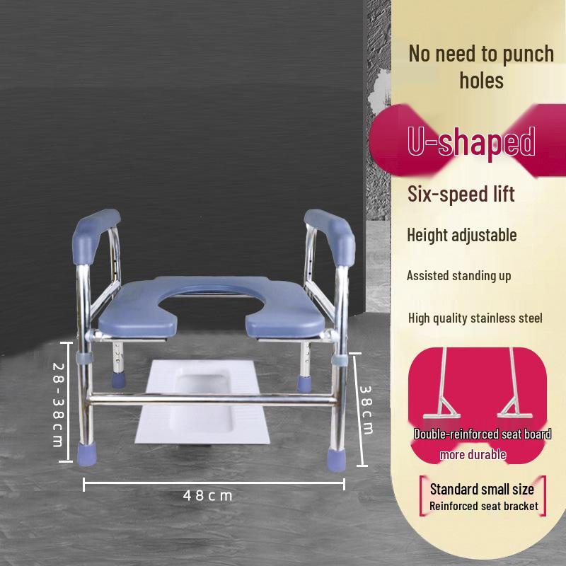 Elderly Toilet Riser Frame with Raised Armrests and Squatting Pan