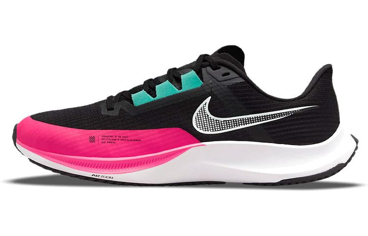 Nike Air Zoom Rival Fly 3 'Черный Белый Динамический Бирюзовый' CT2405-002