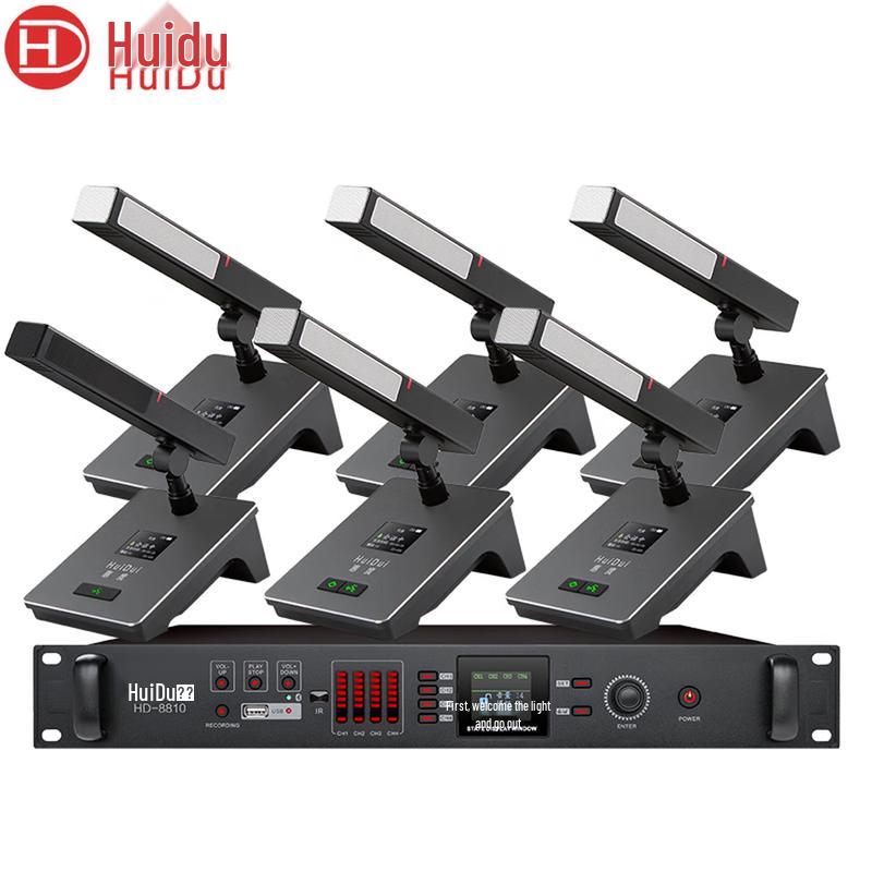 HuiDu Professional Wired & Wireless Conference Microphone Systems (CN version)