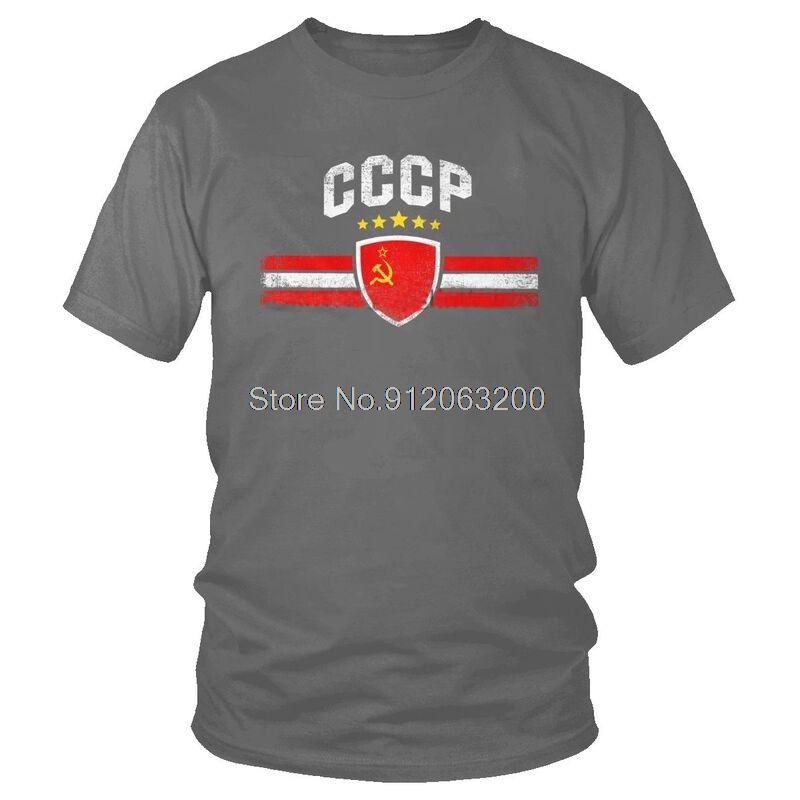 СССР Выцветшие Футболки Мужские С коротким рукавом Хлопковые Футболки СССР Советский Союз Социализм Футболка Топы Новинка Футболка Идея для подарка