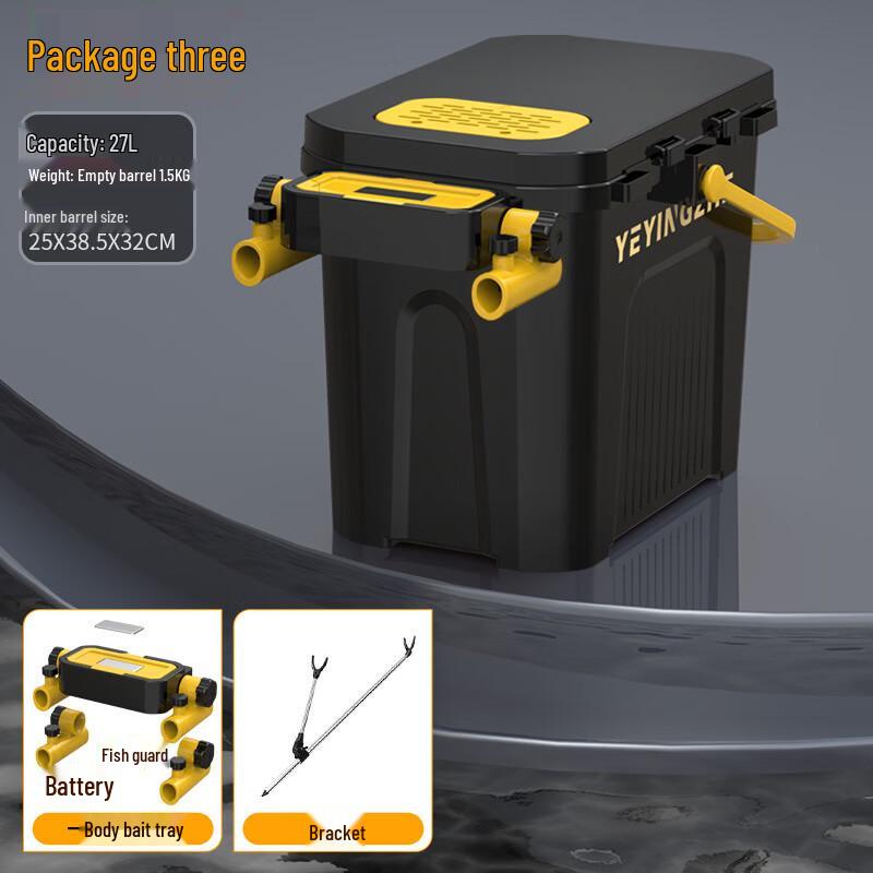 Campers Multi-functional Sit-on Fishing Box