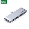 Ugreen USB-C к 3,5 мм Аудио и Мультипортовый Адаптер CN вилка (адаптер в комплекте)