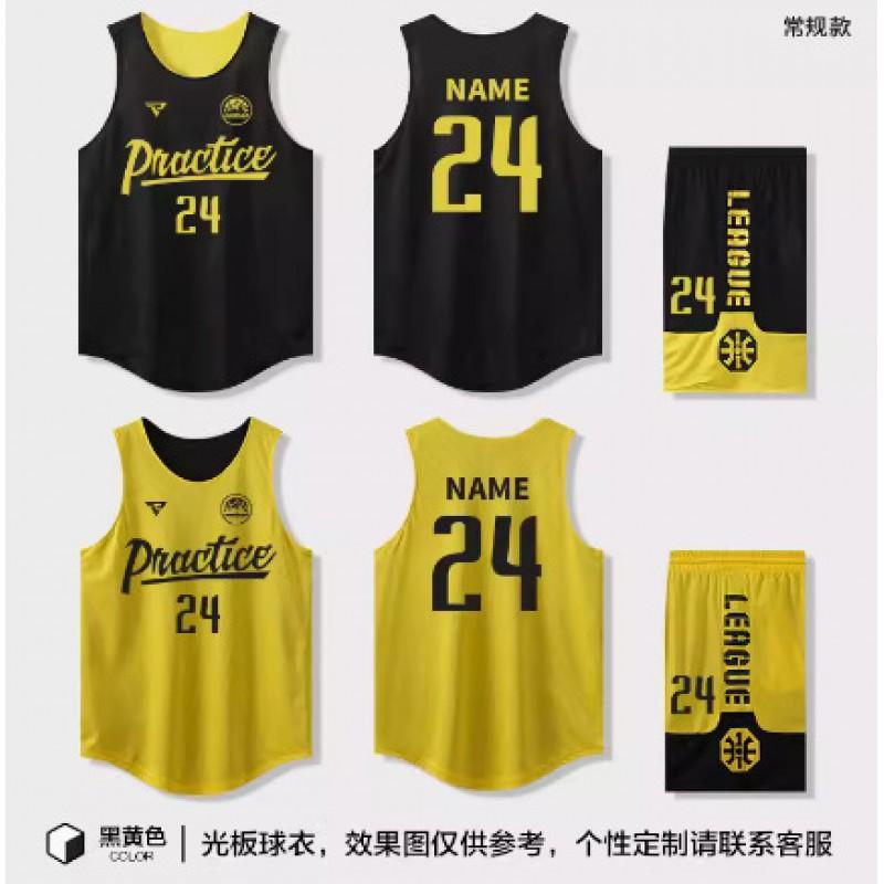 Double-Sided Basketball Jersey Sleeveless Training Vest Breathable Quick-Dry Team Uniform Men Women Adults