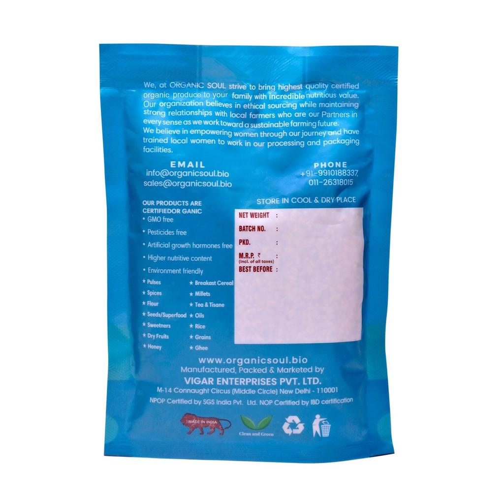 Органическая молотая Гарам Масала: универсальная приправа (100 г), Organic Garam Masala Powder,  Organic Soul