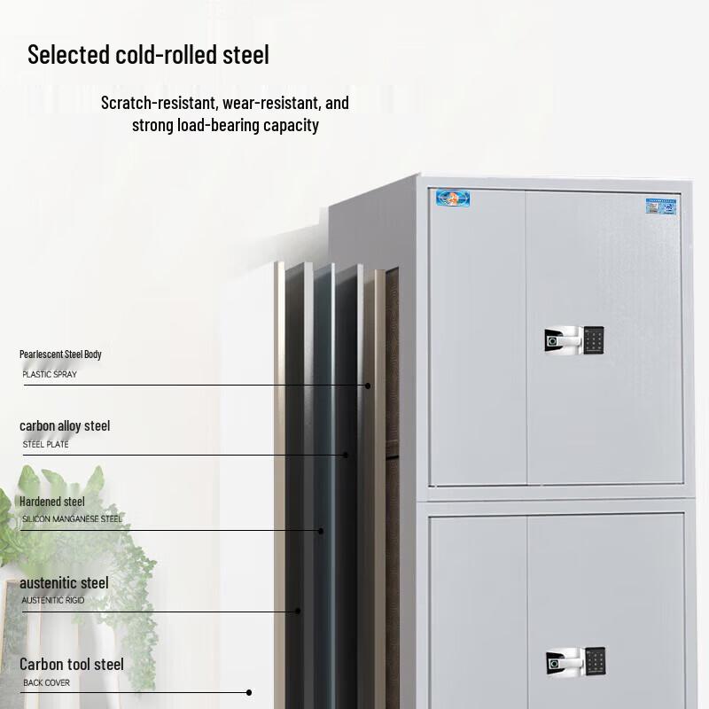 Tiger ZG Series 185cm Steel Filing Cabinet