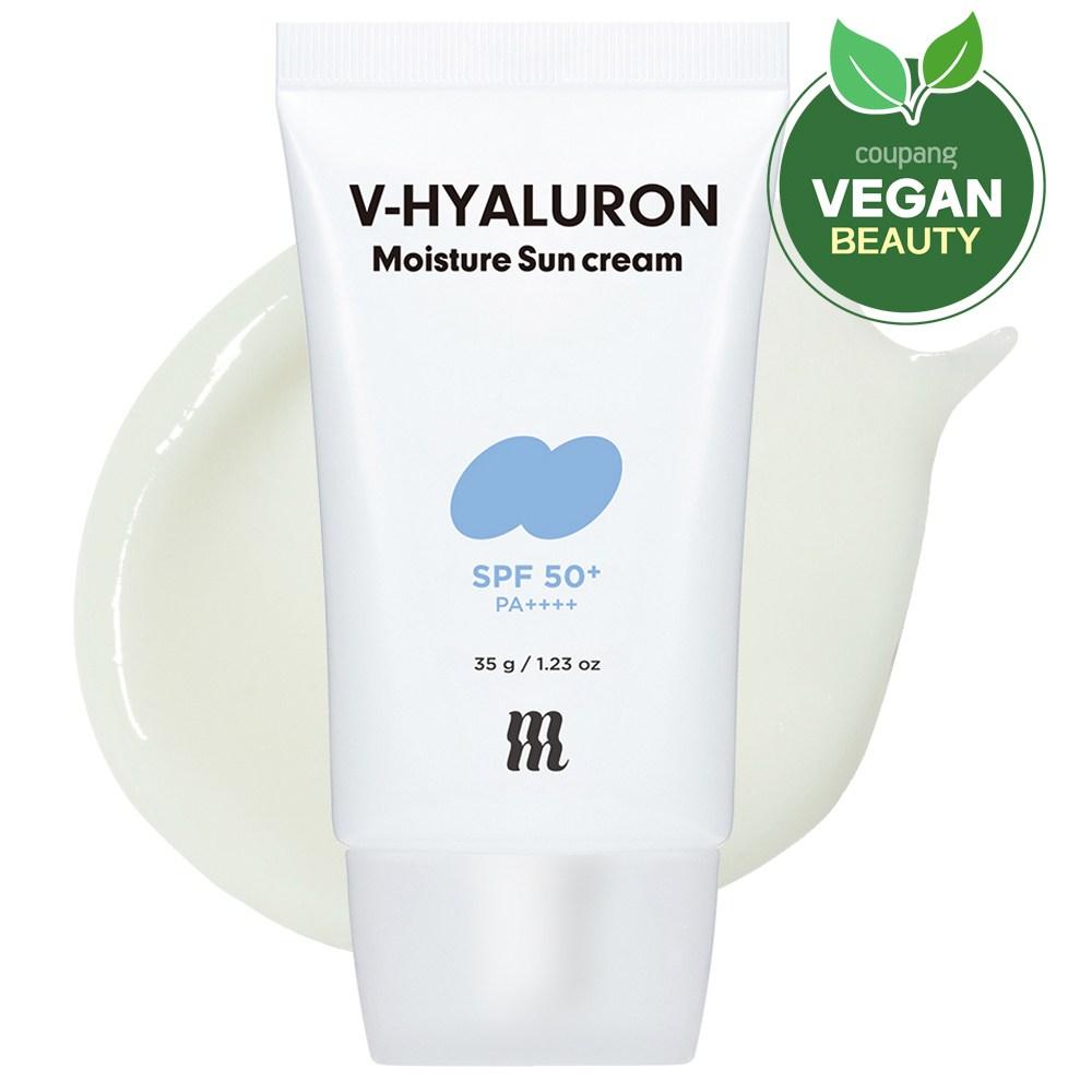 Merge V Увлажняющий солнцезащитный крем с гиалуроновой кислотой SPF50+ PA++++, 35 г, 1 шт.