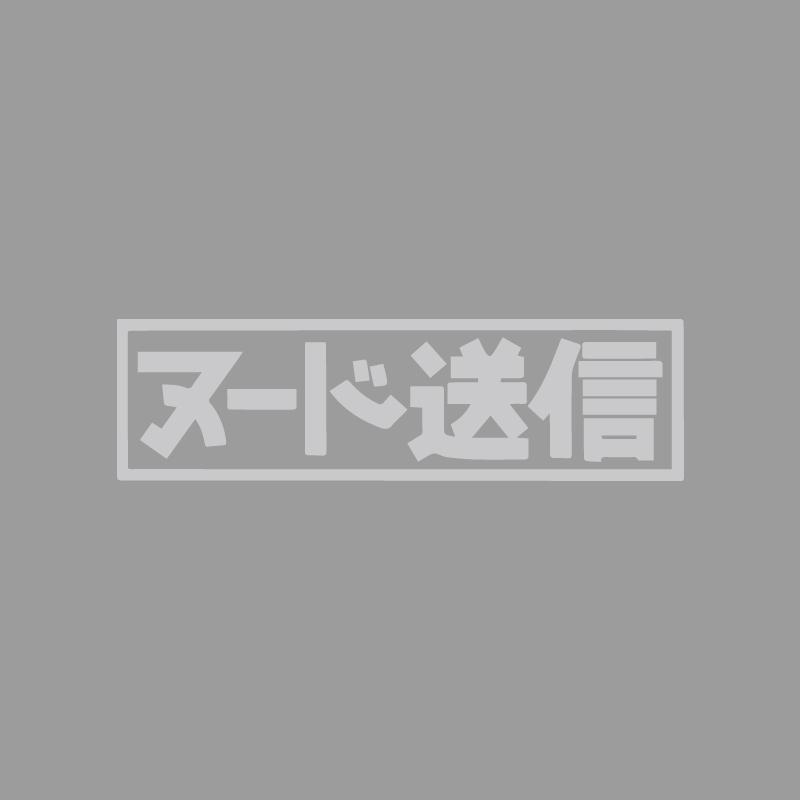 Супер Отправка забавных японских наклеек и наклеек на бампер для фанатов и любителей мультфильмов, высокое качество для автомобилей, грузовиков, мотоциклов