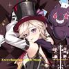 Dakimakura Аниме Genshin Impact Lyney Косплей Двусторонняя Печать Тела в Натуральную Величину Наволочка Подарки Можно Настроить