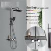 Душевая система Xuanyong Gunmetal Gray с 3 функциями и стеклянной полкой